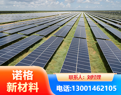 湘西光伏支架