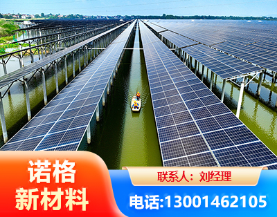 湘西渔光互补光伏系统