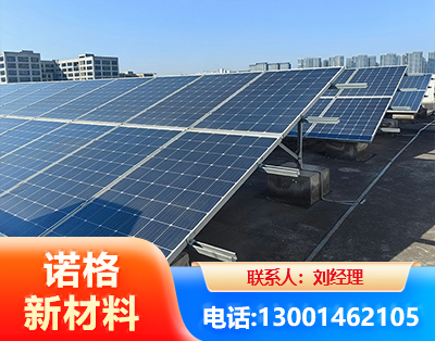 湘西U型钢光伏支架