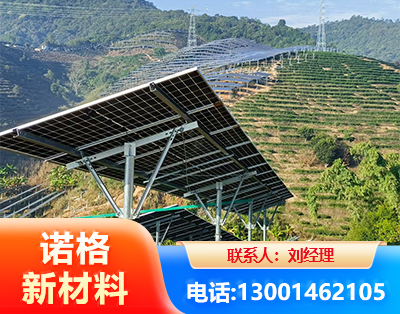 湘西C型钢光伏支架