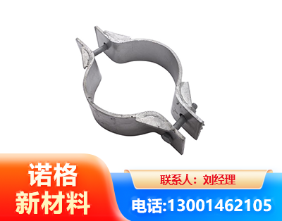 湘西热镀锌抱箍