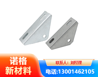 湘西光伏大三角支架