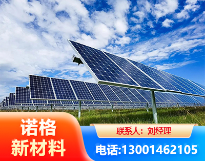 湘西光伏支架